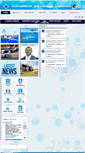 Mobile Screenshot of nwsc.co.ug